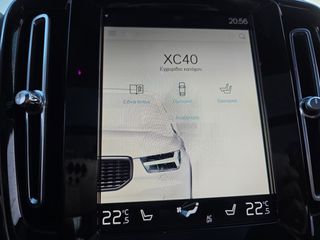 Volvo XC40 2021 262PSPlugin Hybrid Car PLAY!! PANORAMA Slide! 19άρες!!!-thumb-64