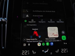 Volvo XC40 2021 262PSPlugin Hybrid Car PLAY!! PANORAMA Slide! 19άρες!!!-thumb-68