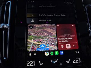Volvo XC40 2021 262PSPlugin Hybrid Car PLAY!! PANORAMA Slide! 19άρες!!!-thumb-69