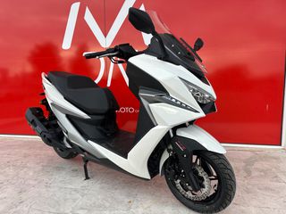 Kymco X-Town 300i 2026 ST ΕΤΟΙΜΟΠΑΡΑΔΟΤΟ!