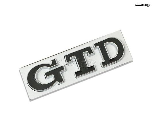 Αυτοκόλλητο μεταλλικό ανάγλυφο μαύρο - GTD