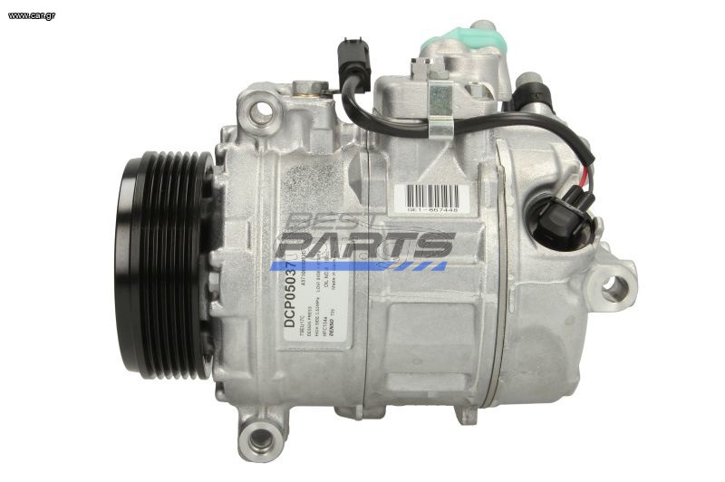 Κομπρεσέρ Air Condition-BMW 3 (E90), 3 (E91), 3 (E92), 3 (E93) 3.0D