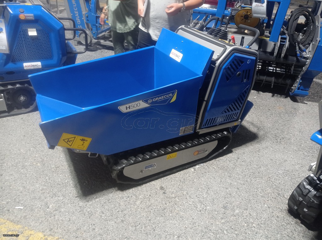 Ντάμπερ - Dumper Graecus 2025 H500 υδροστατικό με υδραυλική ανατροπή και πλατφόρμα αναβάτη