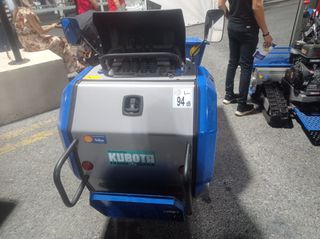 Ντάμπερ - Dumper Graecus 2025 H800S PRO,υδροστατικό με υδραυλική πλευρική εκκένωση, πλατφό-thumb-1