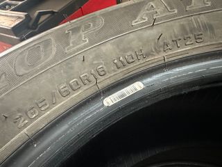 4 ΤΕΜΑΧΙΑ ΕΛΑΦΡΩΣ ΜΕΤΑΧΕΙΡΗΣΜΕΝΑ ΕΛΑΣΤΙΚΑ DUNLOP 265/60R18 AT25 ΣΑΝ ΚΑΙΝΟΥΡΓΙΑ !!!-thumb-6
