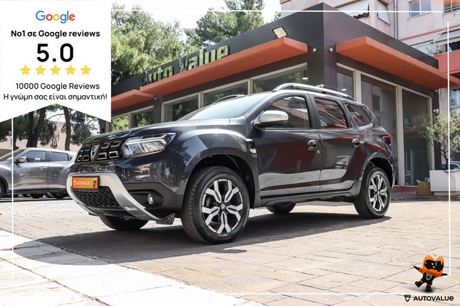 Dacia Duster 2022 1.0cc TCe 90hp PRESTIGE ΕΛΛΗΝΙΚΟ