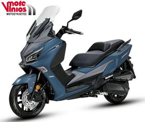 Sym JOYMAX Z 300 2026 *ΕΠΩΝΥΜΑ ΔΩΡΑ+ΤΕΛΗ '26*-thumb-1