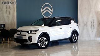 Citroen C3 Aircross 2025 1.2 Hybrid 145 Automatic MAX