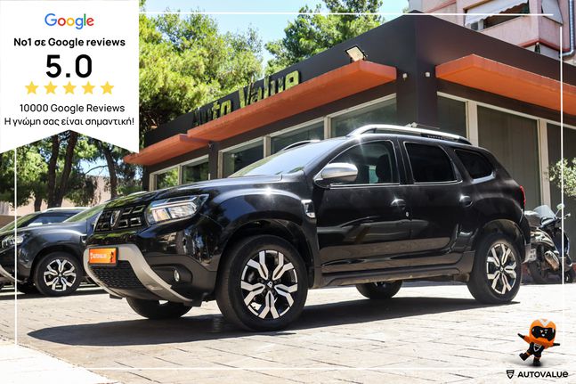 Dacia Duster 2022 1.0cc TCe 90hp PRESTIGE (ΕΛΛΗΝΙΚΟ)