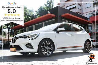 Renault Clio 2022 1.0cc ΒΕΝ/LPG 100hp DYNAMIC EΛΛΗΝΙΚΟ