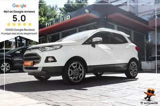 Ford EcoSport 2016 1.0cc EcoBoost 125hp Titanium