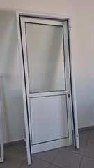 πόρτα αλουμινίου με τζάμι 0,98 χ 2,38