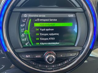 Mini Countryman 2019 *ΕΛΛΗΝΙΚΗΣ ΑΝΤ* FACELIFT*CLIMATRONIC*BOOK SERVICE-thumb-15