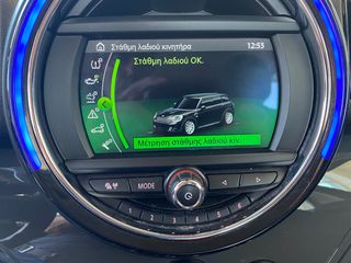 Mini Countryman 2019 *ΕΛΛΗΝΙΚΗΣ ΑΝΤ* FACELIFT*CLIMATRONIC*BOOK SERVICE-thumb-16