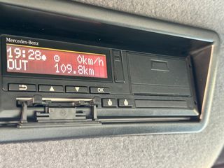 Ψυγείο Mercedes-Benz 2023 SPRINTER 516 CDi-thumb-8