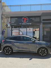 Ford Puma 2021 1.0 ECOBOOST HYBRID - ST-LINE X - ΦΟΥΛ ΕΞΤΡΑ - ΕΓΓΥΗΣΗ