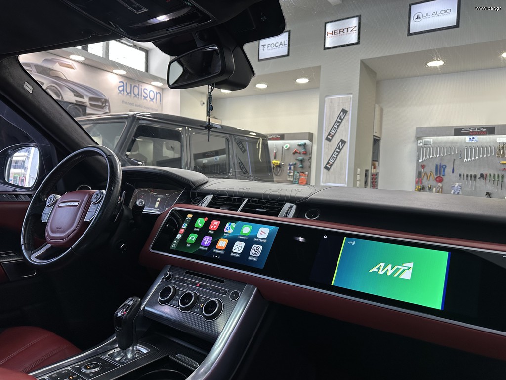 Διπλή οθόνη Range Rover sport 2013-22