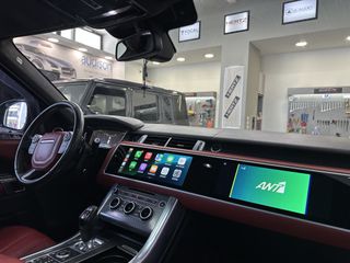 Διπλή οθόνη Range Rover sport 2013-22