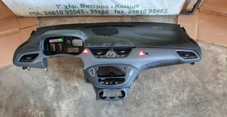 ΤΑΜΠΛΟ OPEL CORSA E 2015-2019 (EG)-thumb-1