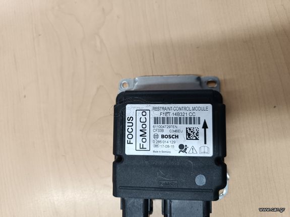 ΕΓΚΕΦΑΛΟΣ AIR BAG FORD FOCUS OEN:F1ET14B321CC(ΤΙΜΗ ΕΝΔΕΙΚΤΙΚΗ)