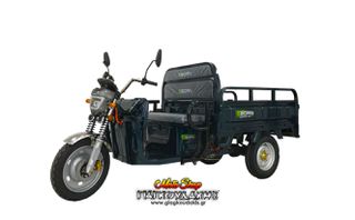 Eborn Cargocat 2 2026 CARGO 4000 Watt  ELECTRIC POWER Χωρίς Δίπλωμα Οδήγησης!!!