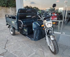 Eborn Cargocat 2 2026 CARGO 4000 Watt  ELECTRIC POWER Χωρίς Δίπλωμα Οδήγησης!!!-thumb-1