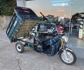 Eborn Cargocat 2 2026 CARGO 4000 Watt  ELECTRIC POWER Χωρίς Δίπλωμα Οδήγησης!!!-thumb-3