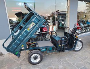 Eborn Cargocat 2 2026 CARGO 4000 Watt  ELECTRIC POWER Χωρίς Δίπλωμα Οδήγησης!!!-thumb-4