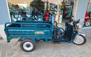 Eborn Cargocat 2 2026 CARGO 4000 Watt  ELECTRIC POWER Χωρίς Δίπλωμα Οδήγησης!!!-thumb-5
