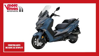 Sym JOYMAX Z 250 2026 Z3 *ΕΠΩΝΥΜΑ ΔΩΡΑ+ΤΕΛΗ'26*