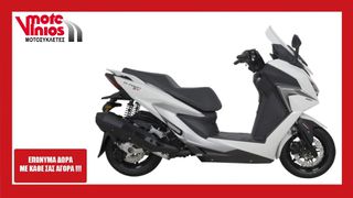 Kymco X-Town 2026 ST *EΠΩΝΥΜΑ ΔΩΡΑ+ΤΕΛΗ'26*