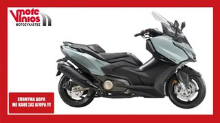 Kymco 2026 AK 575 NEW *EΠΩΝΥΜΑ ΔΩΡΑ+ΤΕΛΗ'26*
