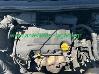 ΜΗΧΑΝΗ OPEL CORSA E 1.4 ΒΕΝΖΙΝΗ ME ΤΥΠΟ (B14XER) anakiklosi-lagada
