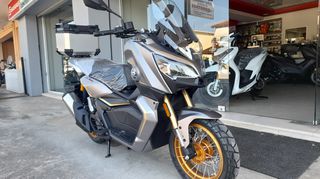 QJ Motor ATR125 ABS/TCS Off-Road  2026-thumb-1