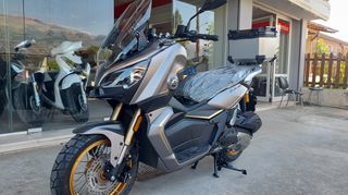 QJ Motor ATR125 ABS/TCS Off-Road  2026-thumb-3