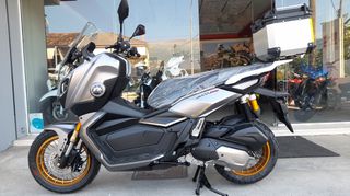 QJ Motor ATR125 ABS/TCS Off-Road  2026-thumb-2