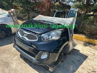 ΣΑΣΜΑΝ 5ΤΑΧΥΤΟ KIA PICANTO 1.0 ΒΕΝΖΙΝΗ ME ΤΥΠΟ (G3LA ) anakiklosi-lagada