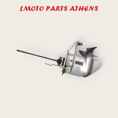 ΠΟΔI ΣΕΤ HONDA BF 30