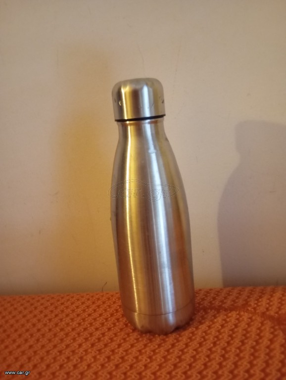 Θερμός 350ml inox