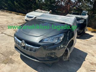 ΣΑΣΜΑΝ OPEL CORSA E 1.4 ΒΕΝΖΙΝΗ ME ΤΥΠΟ (B14XER) anakiklosi-lagada