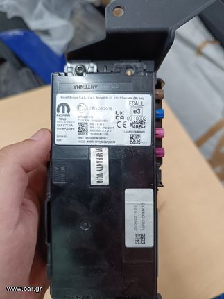 ΕΓΚΕΦΑΛΟΣ NAVIGATION FIAT 500e OEN:TCUFCA02FE (ΤΙΜΗ ΕΝΔΕΙΚΤΙΚΗ)