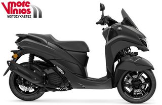 Yamaha Tricity 2026 125   *ΕΠΩΝΥΜΑ ΔΩΡΑ+ΤΕΛΗ '26*-thumb-2