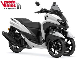 Yamaha Tricity 2026 125   *ΕΠΩΝΥΜΑ ΔΩΡΑ+ΤΕΛΗ '26*-thumb-3