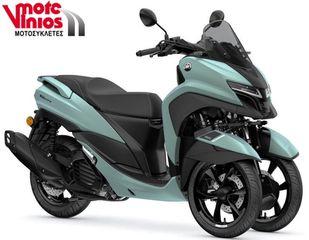 Yamaha Tricity 2026 125   *ΕΠΩΝΥΜΑ ΔΩΡΑ+ΤΕΛΗ '26*-thumb-5