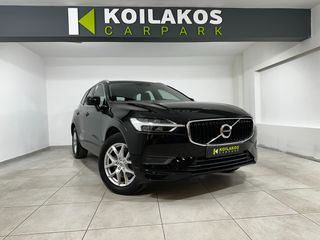 Volvo XC 60 2020 2.0 MOMENTUM HYBRID 235Hp 3πλή Εγγύηση