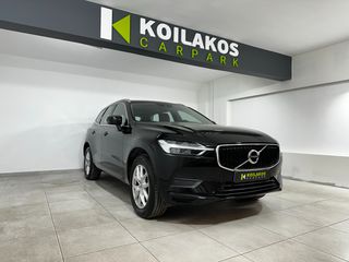 Volvo XC 60 2020 2.0 MOMENTUM HYBRID 235Hp 3πλή Εγγύηση-thumb-1