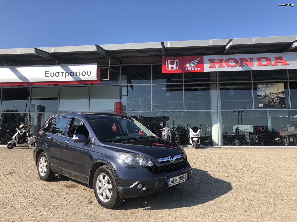 Honda CR-V 2007 Σε άριστη κατάσταση