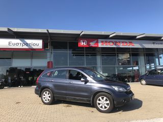 Honda CR-V 2007 Σε άριστη κατάσταση-thumb-2