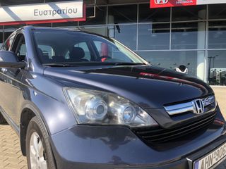 Honda CR-V 2007 Σε άριστη κατάσταση-thumb-23