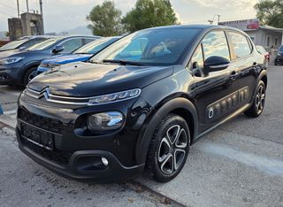 Citroen C3 2020 Graphic